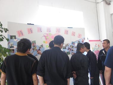 感恩母愛(ài)，打響情感牌——華晨寶馬某餐廳舉辦“5.20母親的當家菜”活動(dòng)