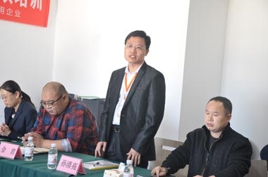 孫清亮代表職能部門(mén)負責人講話(huà) 孫清亮代表職能部門(mén)負責人講話(huà)