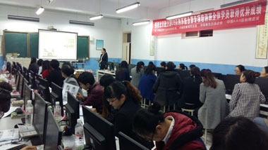 山東大區體系管理部經(jīng)理王格授課