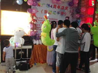穿越花千骨，歡喜迎店慶——濟南美食廣場(chǎng)、日照美食廣場(chǎng)舉辦開(kāi)業(yè)四周年店慶活動(dòng)