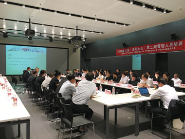 在學(xué)習中提升，在崗位上擔責————公司各大區深入推進(jìn)培訓工作
