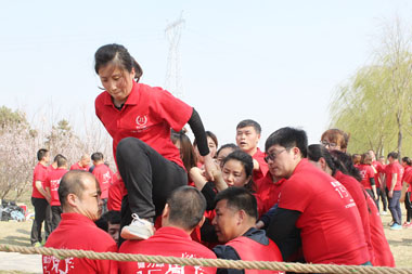 “穿越生死線(xiàn)”項目