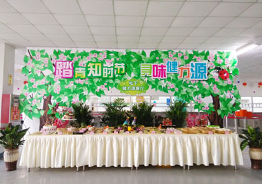 面點(diǎn)、菜品樣品展臺