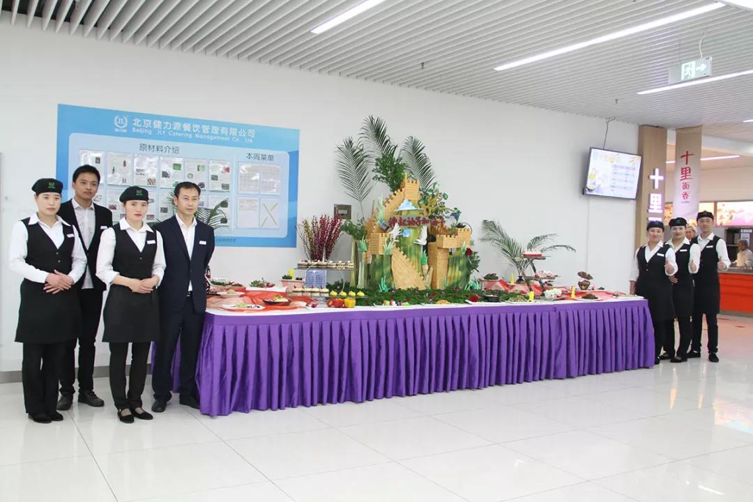 百度 · 健力源餐廳春季舌尖美食節 | 拒絕美食？我做不到??！