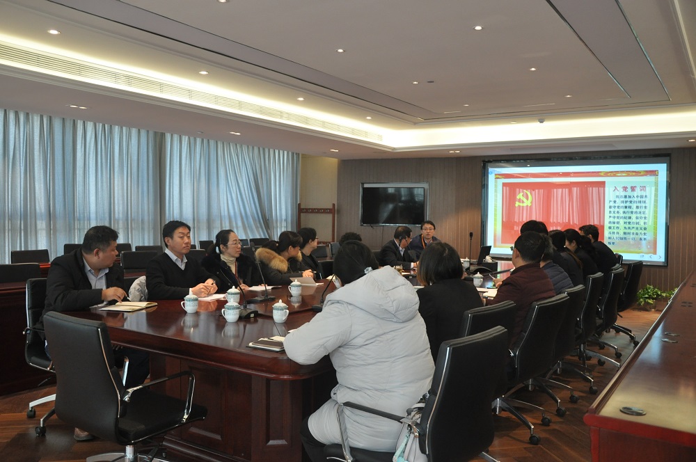 不忘初心 牢記身份 向榜樣學(xué)習——青島健力源餐飲管理有限公司黨支部召開(kāi)黨員大會(huì )