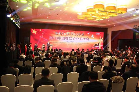 薦世新董事長(cháng)榮膺 “2018中國餐飲企業(yè)家公益事業(yè)突出貢獻人物” 