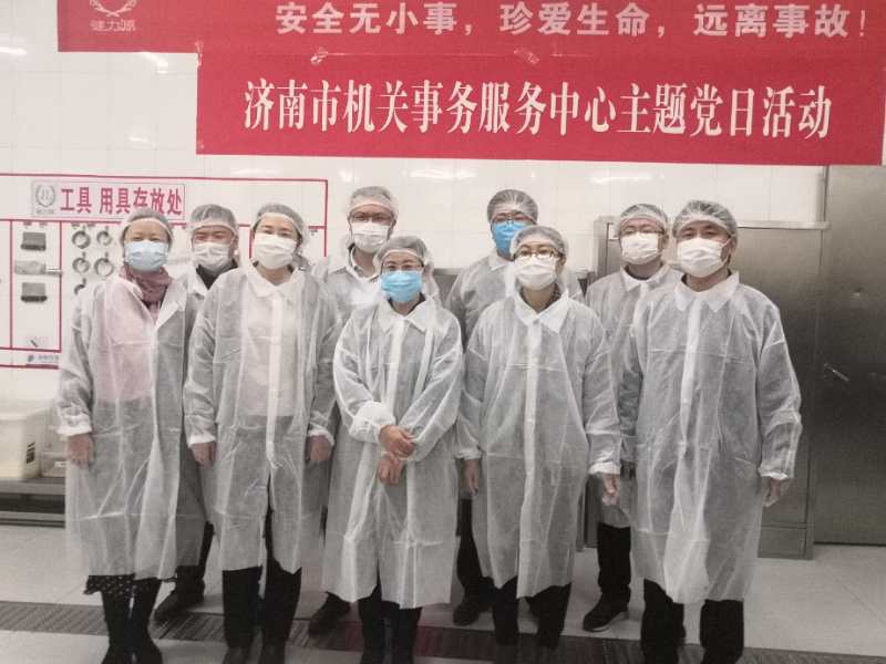 濟南市機關(guān)事務(wù)服務(wù)中心主題黨日活動(dòng)走進(jìn)龍奧餐廳