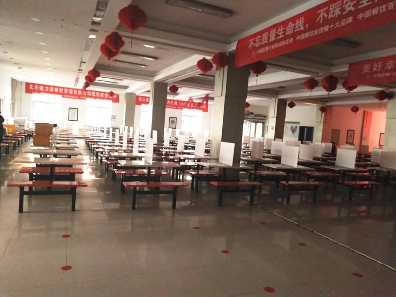 健力源嚴格防疫，確保復學(xué)餐飲工作萬(wàn)無(wú)一失！