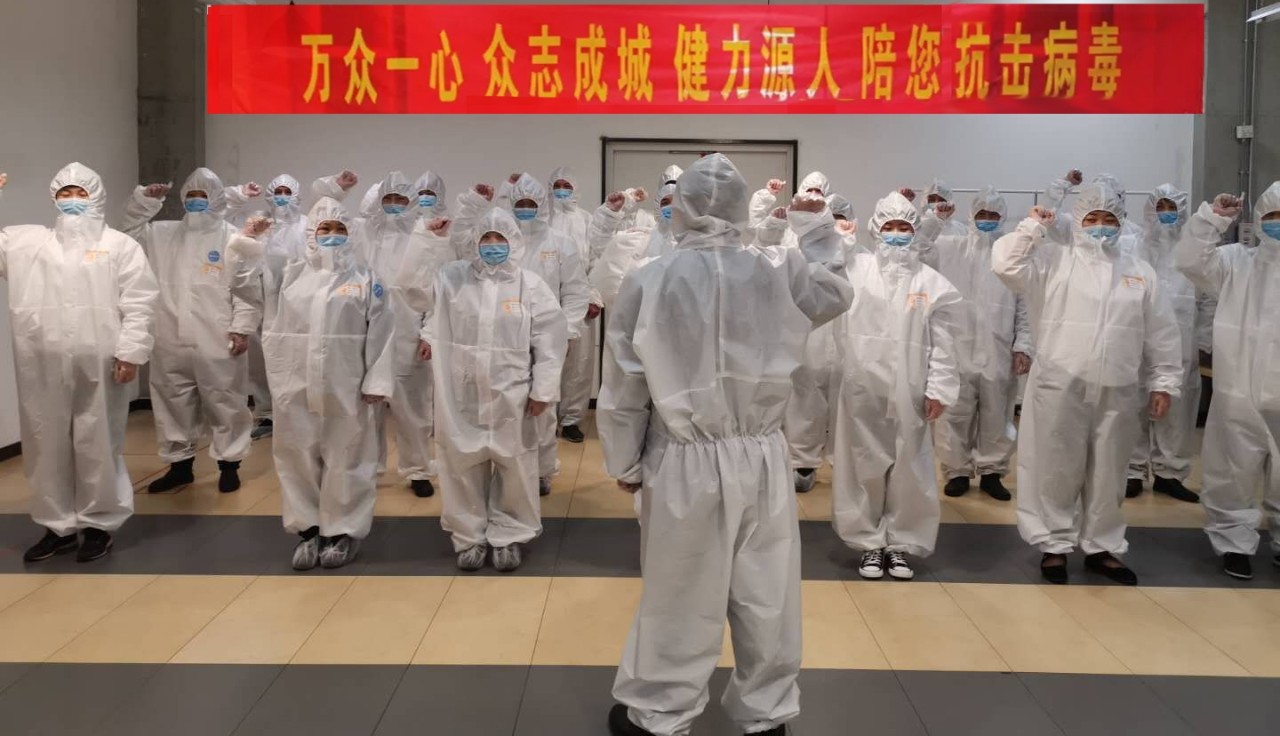 健力源人堅守地壇醫院戰疫主陣地，餐飲保障登上央視新聞聯(lián)播！