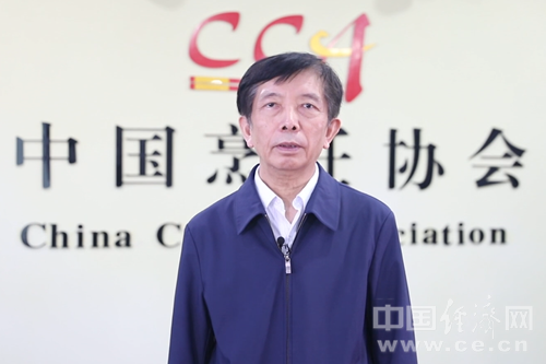 中烹協(xié)姜俊賢：中餐分餐制要從推廣“公筷公勺”入手