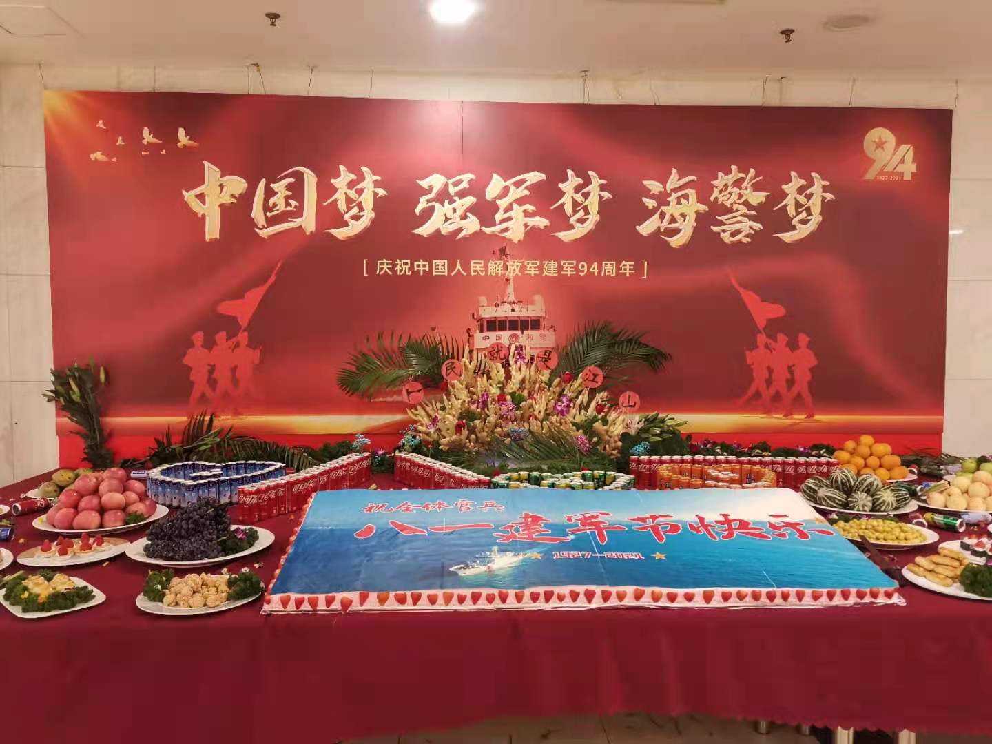 建軍節，健力源人用自己的方式致敬人民子弟兵！