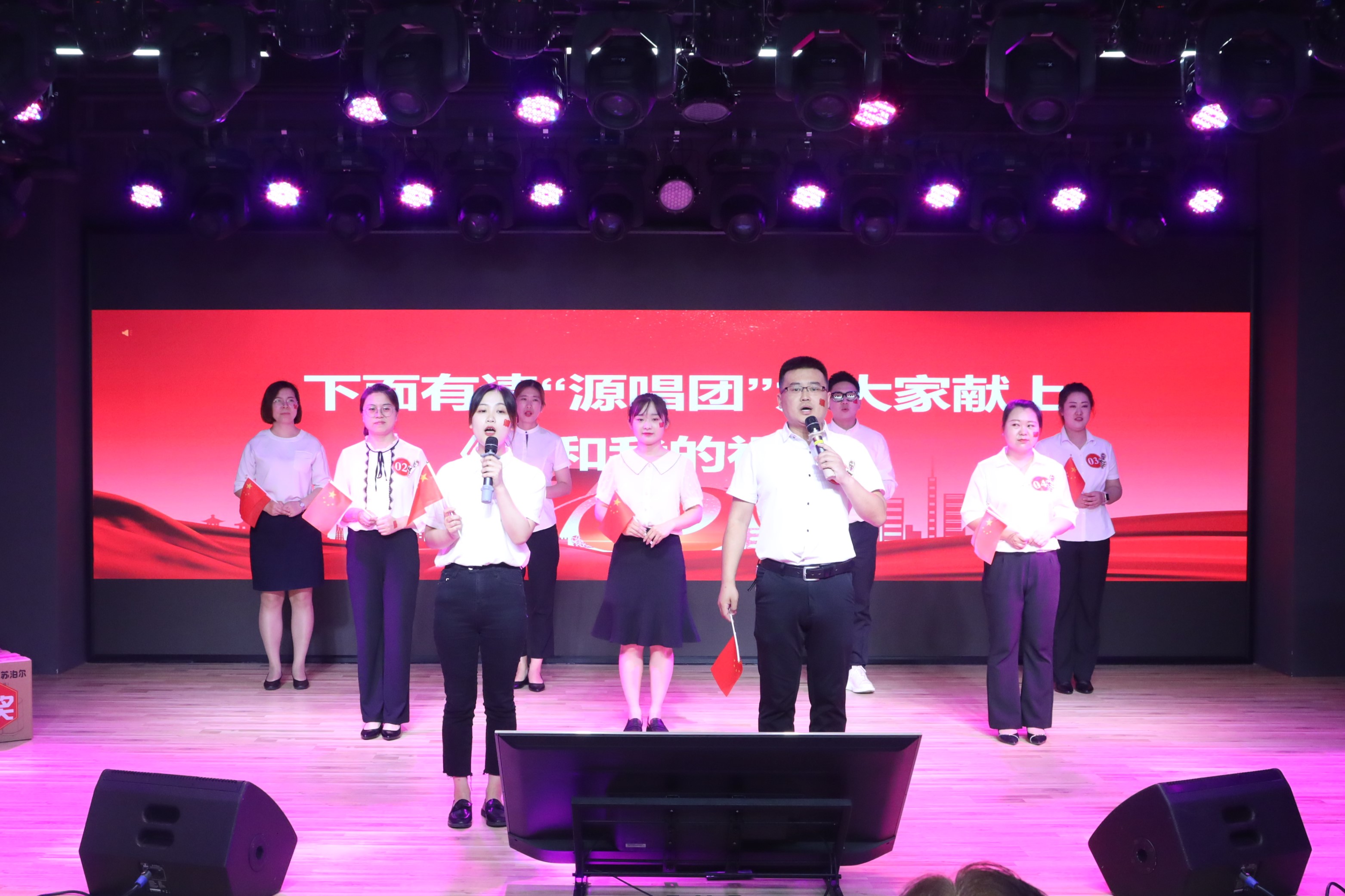 不忘初心擔使命，砥礪前行譜新篇——紀念建黨100周年和健力源成立20周年主題演講沈陽(yáng)賽區比賽成功舉辦