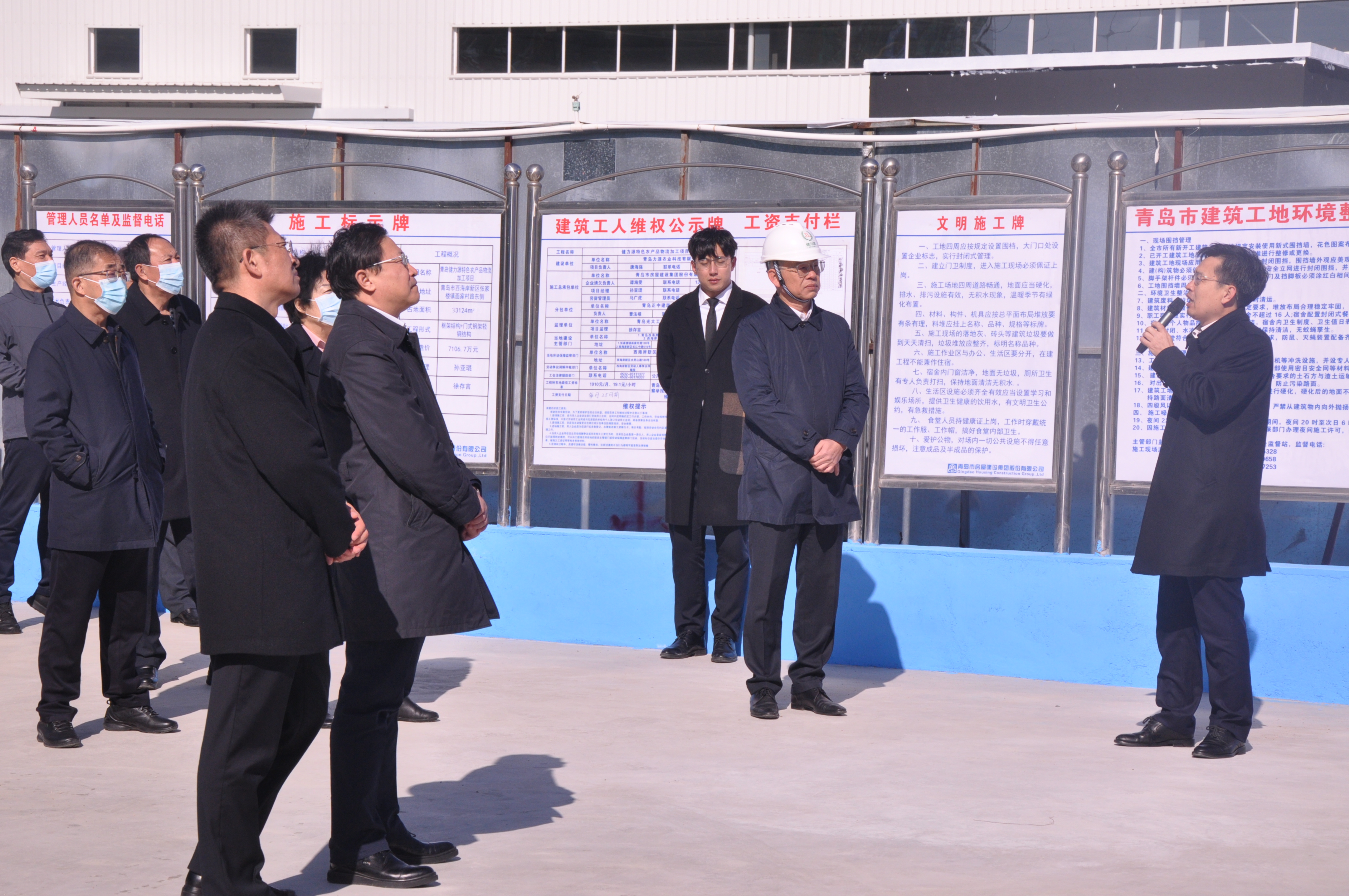青島市委常委、西海岸新區工委書(shū)記孫永紅一行蒞臨健力源特色農產(chǎn)品物流加工項目觀(guān)摩檢閱