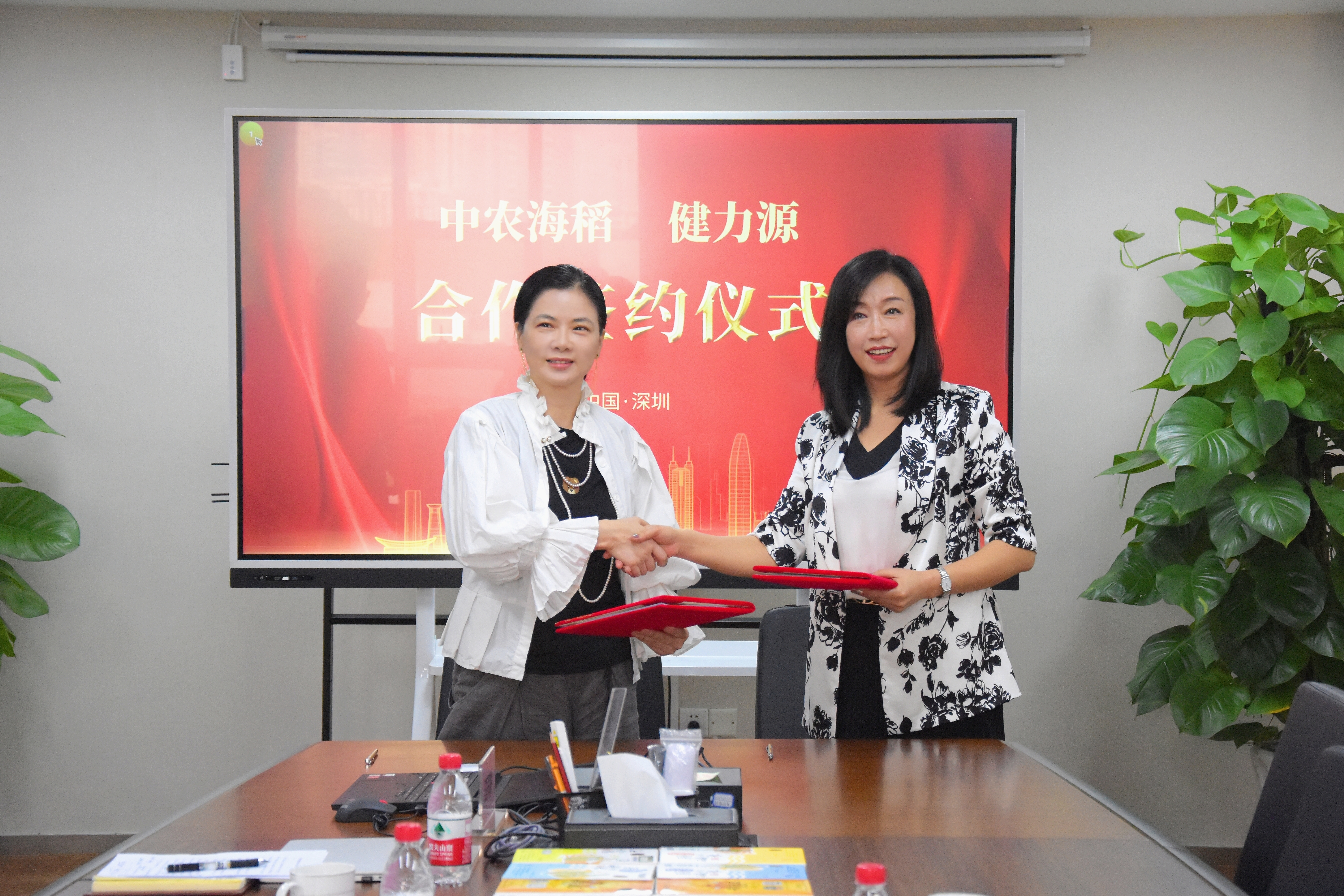 健力源與中農海稻強強聯(lián)手，啟動(dòng)團餐健康升級行動(dòng)