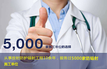 客戶案例眾多