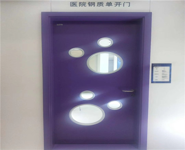 病房門